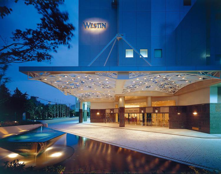 The Westin Osaka