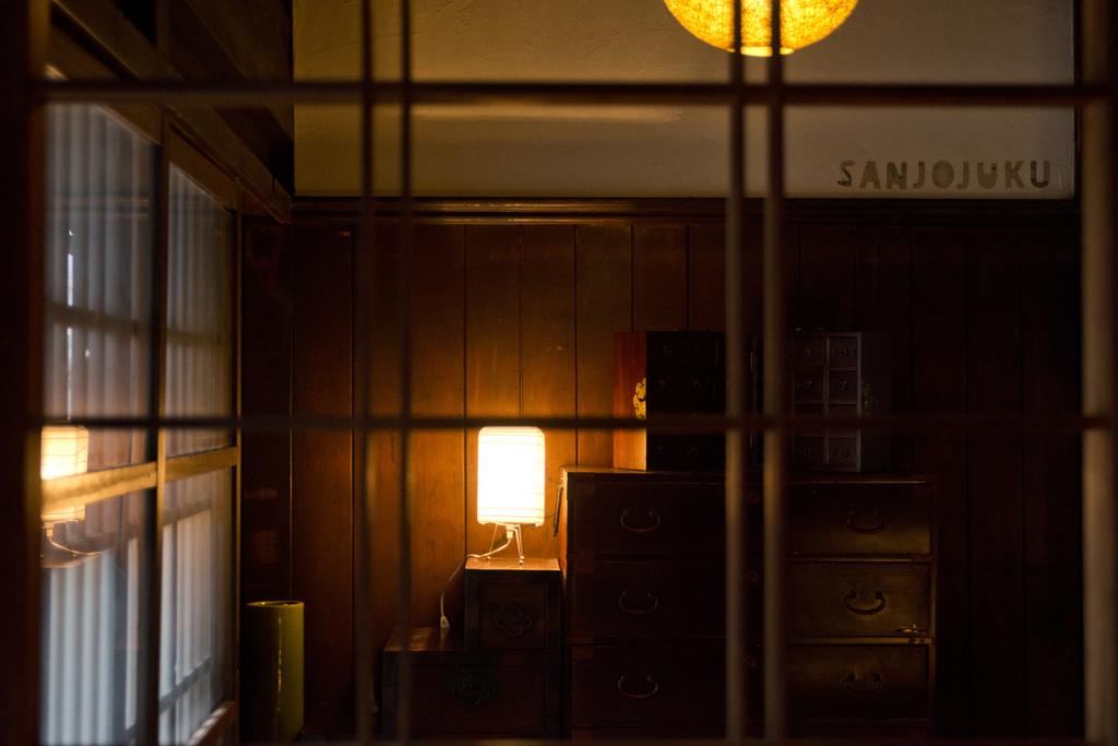 Sanjojuku Kyoto Machiya