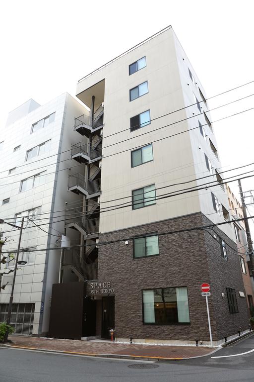 Space Hostel Tokyo