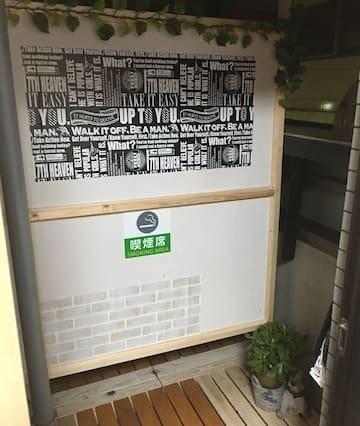 Apartment in Edogawa 100