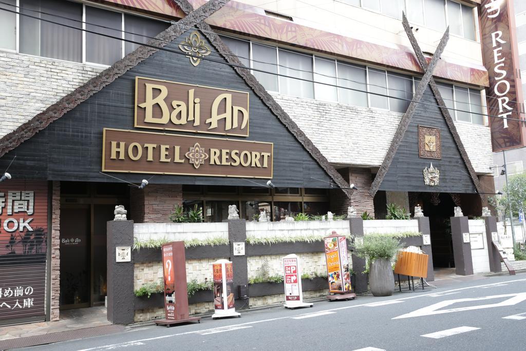 Hotel Balian Resort Kinshicho (Adult Only)