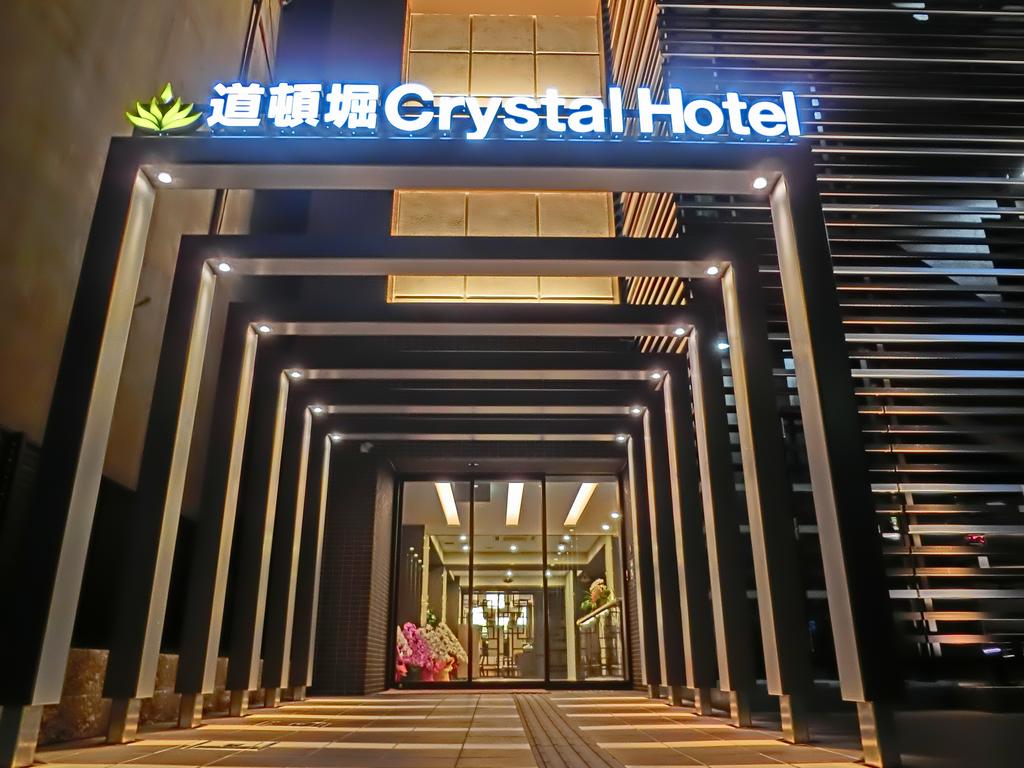 Doutonbori Crystal Hotel