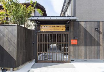 Fujitaya