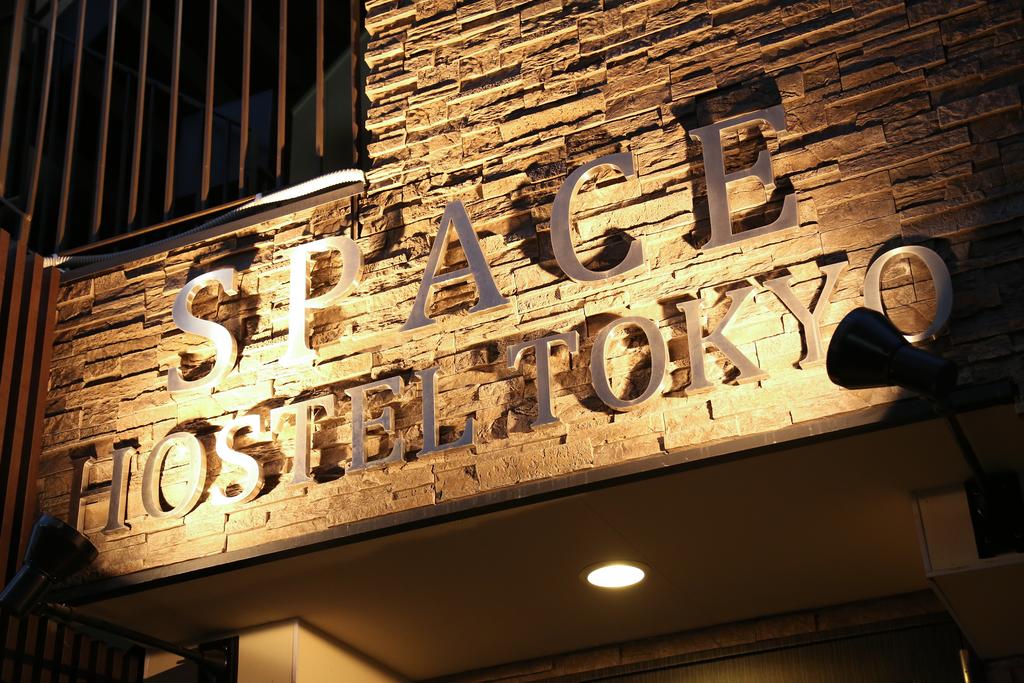 Space Hostel Tokyo