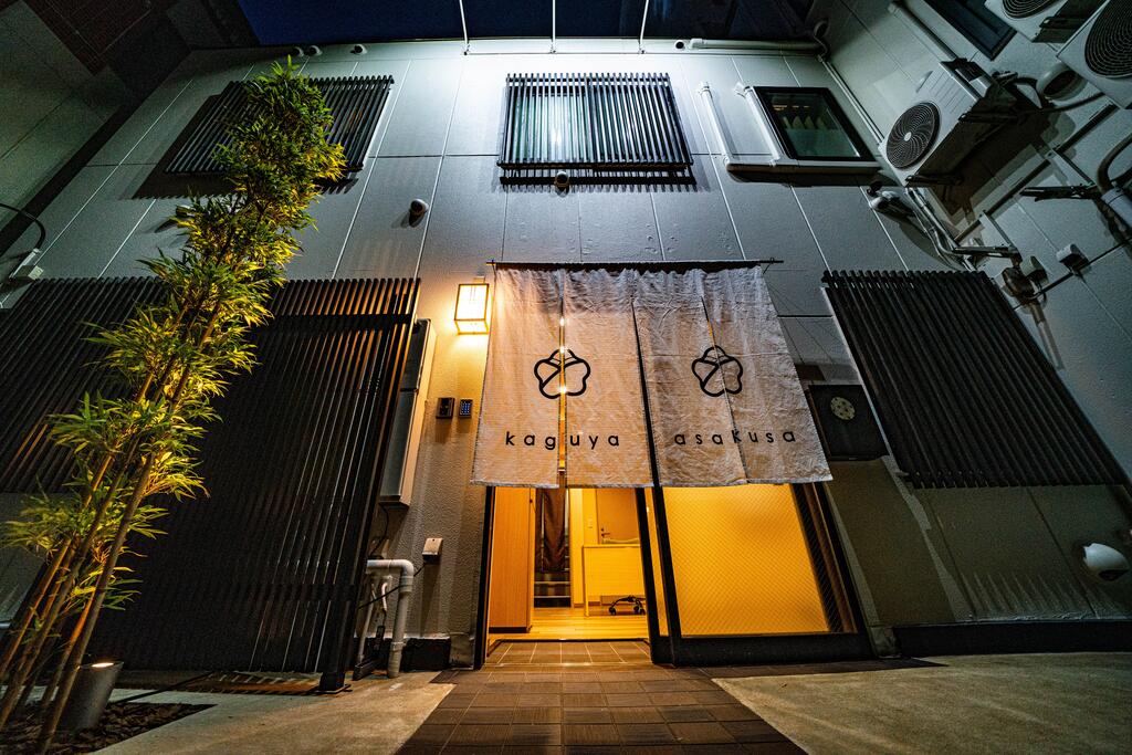 kaguya asakusa Women only guest house