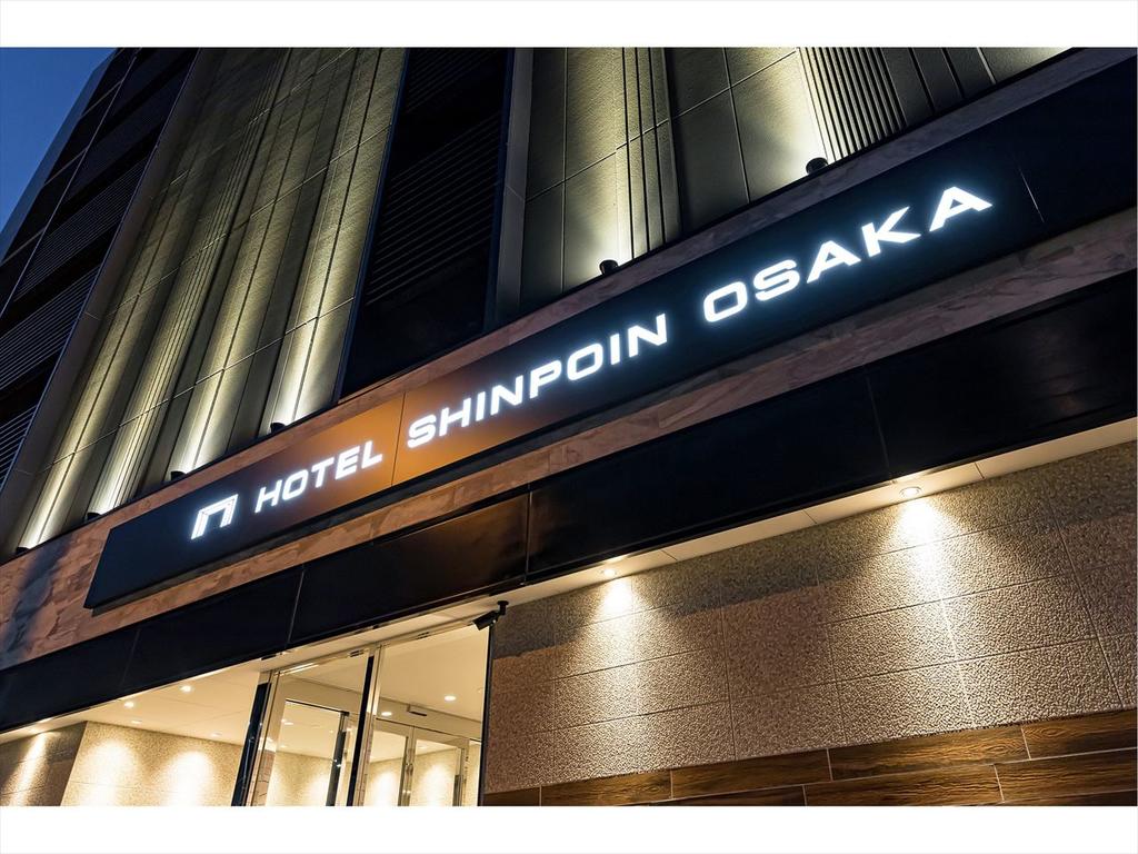 HOTEL SHINPOIN OSAKA