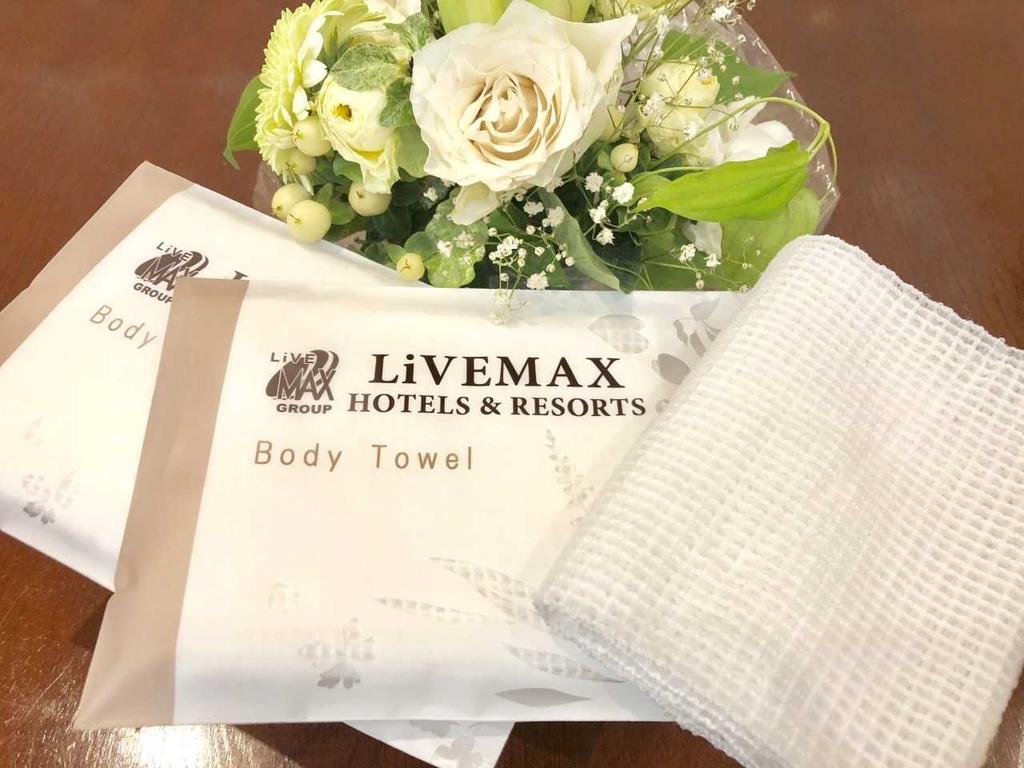 Hotel Livemax Sapporo