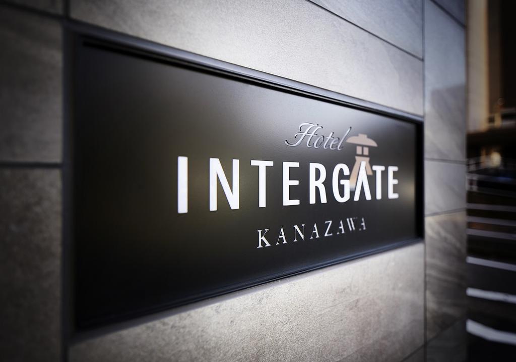 Hotel Intergate Kanazawa