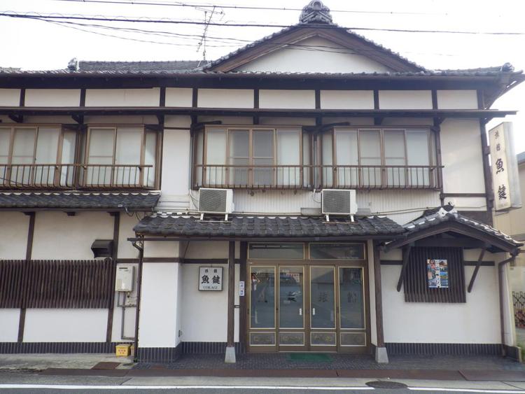 Uokagi Ryokan