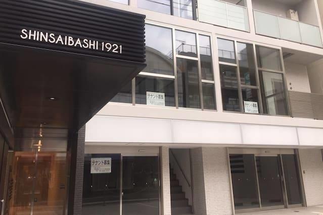 Alex Apartment in Shinsaibashi 1001