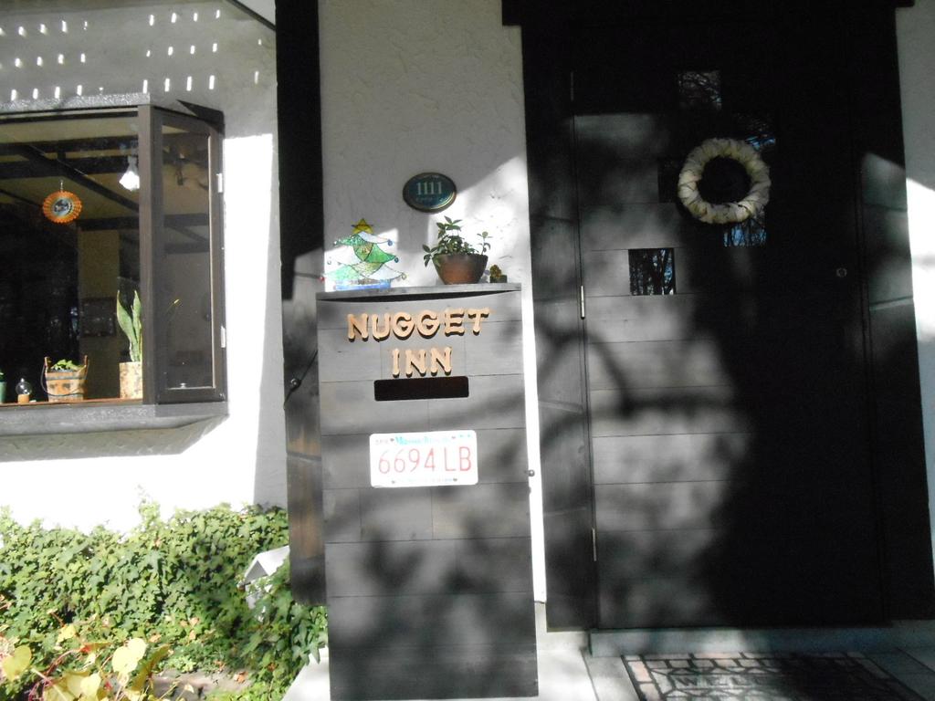 Pension Nugget Inn