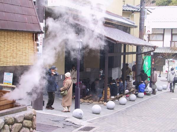 Kadonobo Ryokan