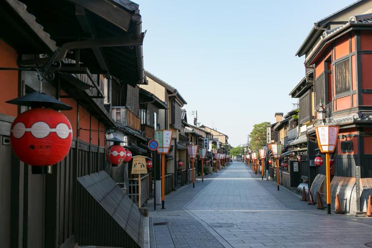 Ryokan Hostel Gion