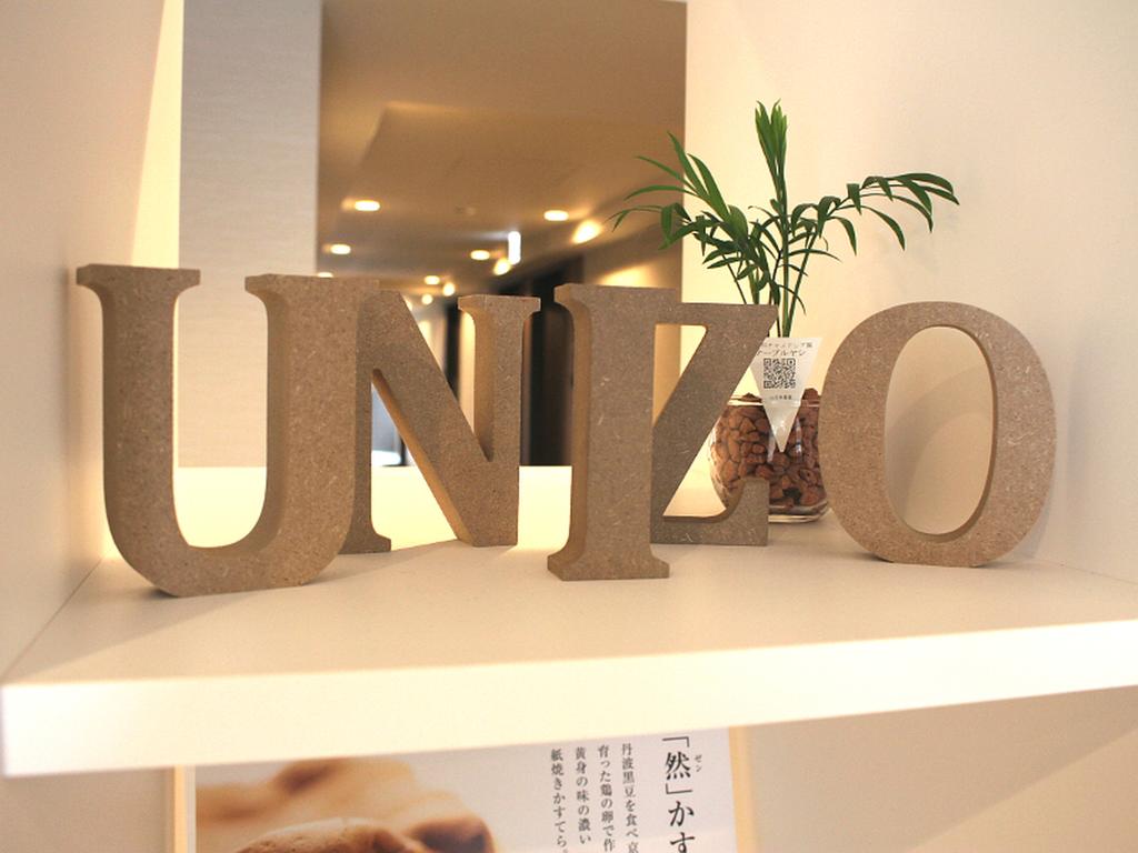 HOTEL UNIZO Kyoto Shijo Karasuma