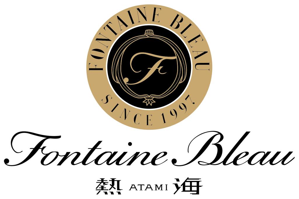 Auberge Fontaine Bleau Atami