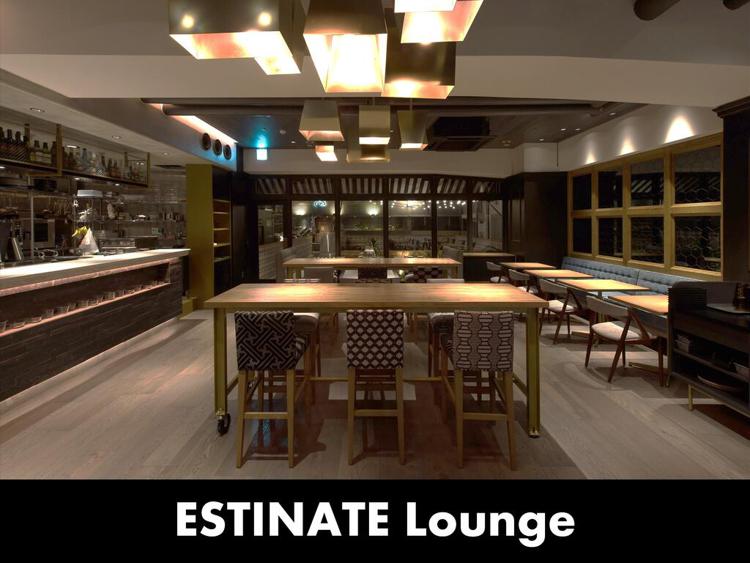 Estinate Hotel