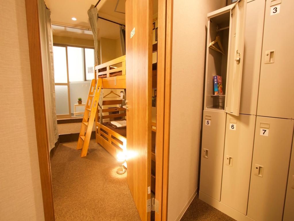 Osaka Guesthouse Nest