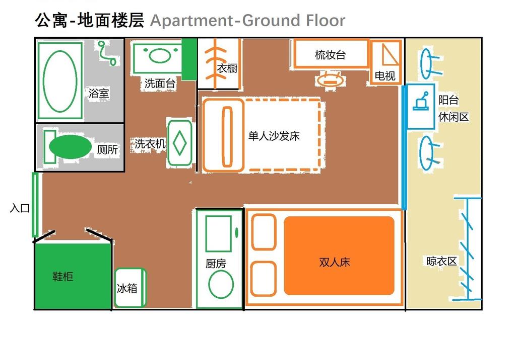 Hotel Hotel Ryogoku