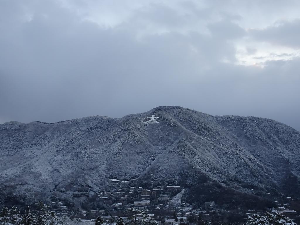 Hakone Gora Shinzan