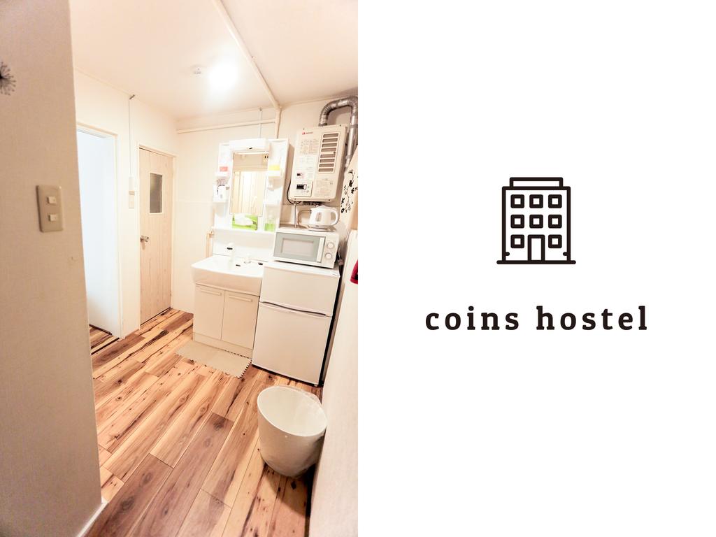 coins hostel tenjin