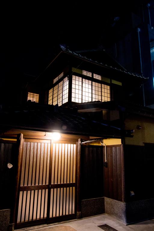 Kyoto Guesthouse Lantern in Gion