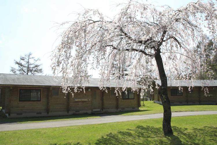 Karuizawa Prince Hotel West