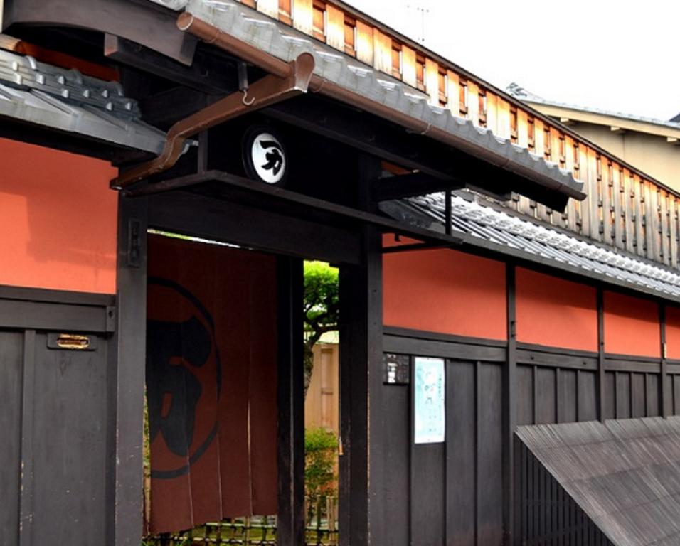 Kyoto Gion Kiraku Inn