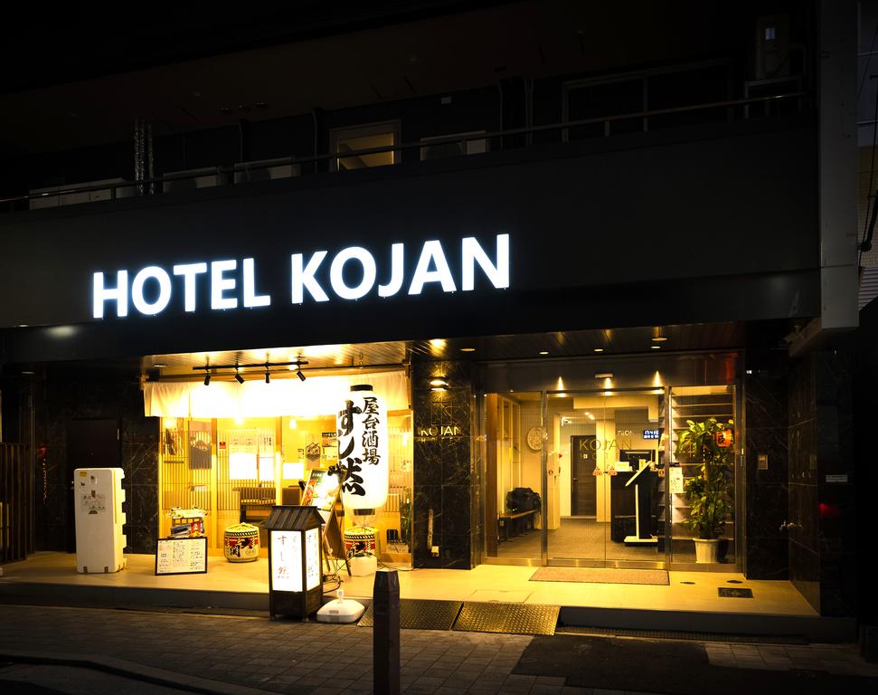 Hotel Kojan