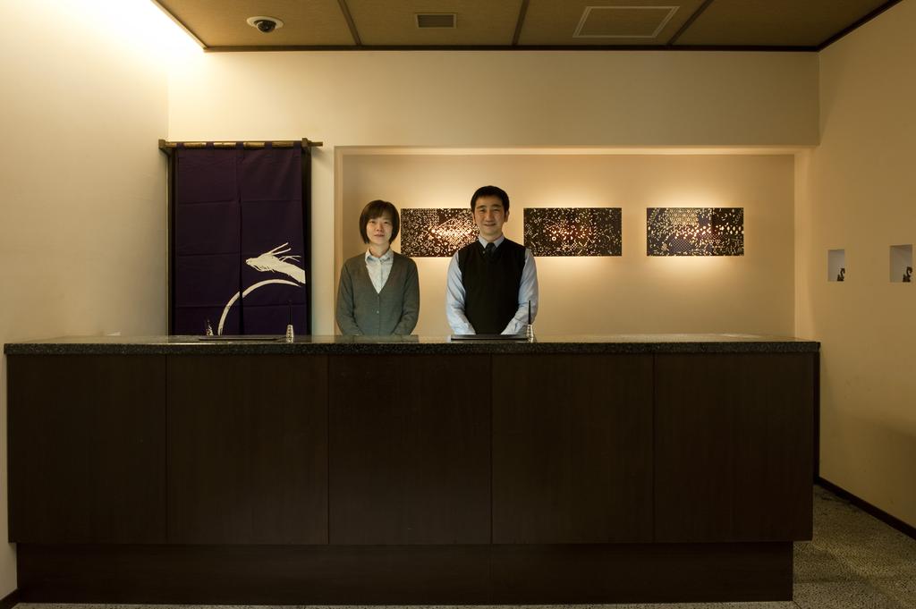 Ochanomizu Hotel Shoryukan