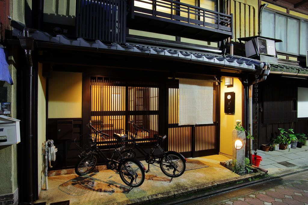 Kyo-Akari Inn