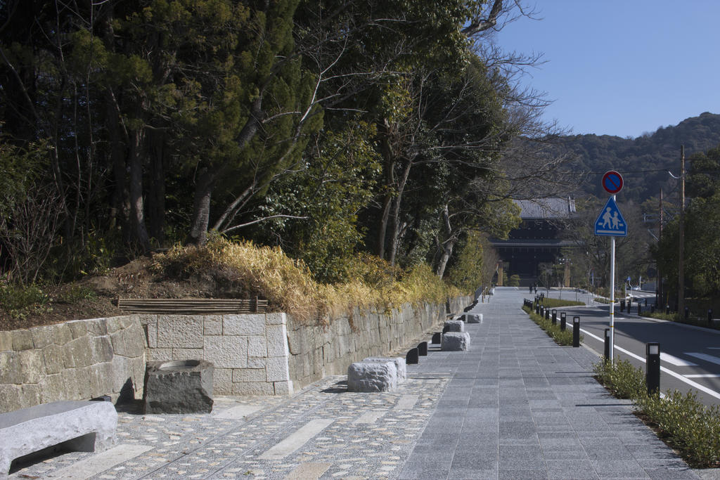 Chion-in Wajun Kaikan