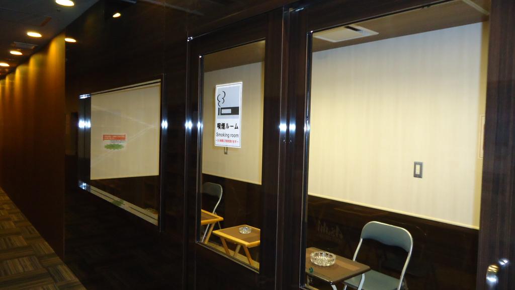 Kumamoto Capsule Hotel (Male Only)