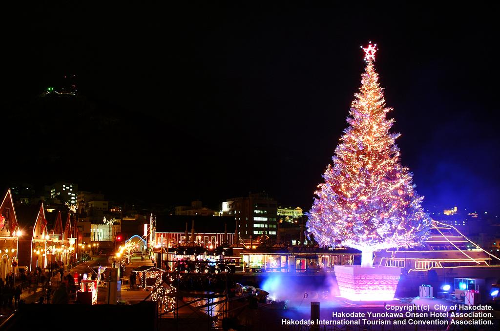 Super Hotel Hakodate