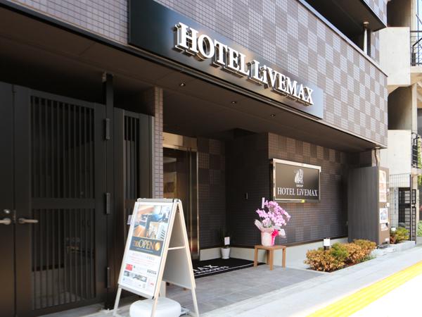 Hotel Livemax Akihabara kita