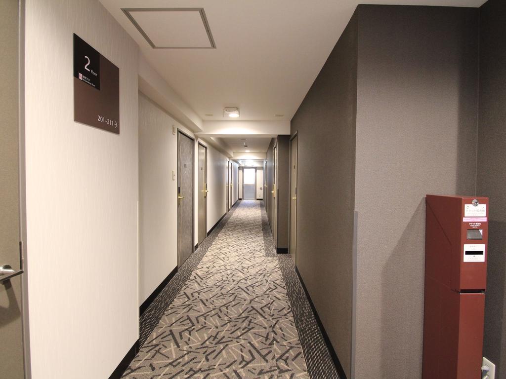 APA Hotel Hakata Ekimae