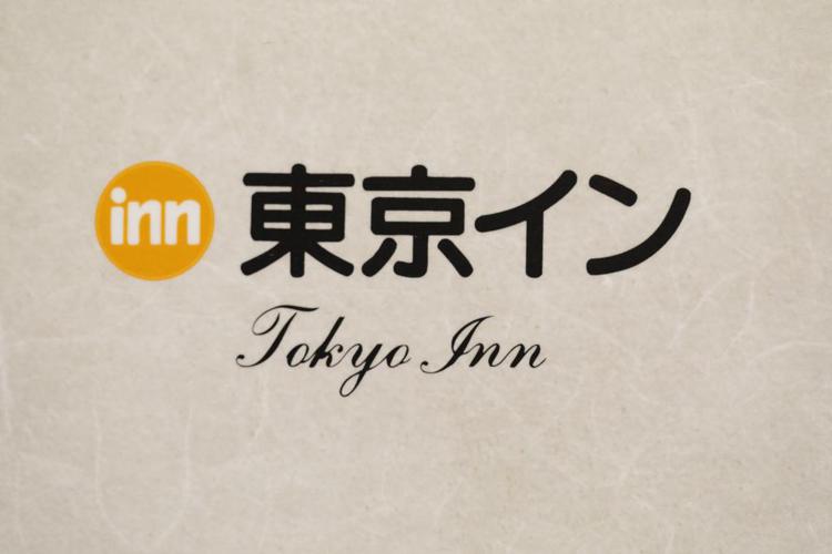 Tokyo Inn