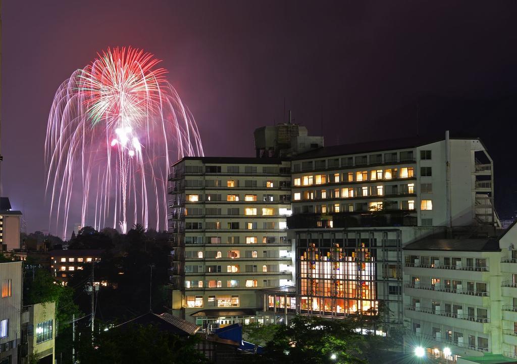 Kinugawa Plaza Hotel