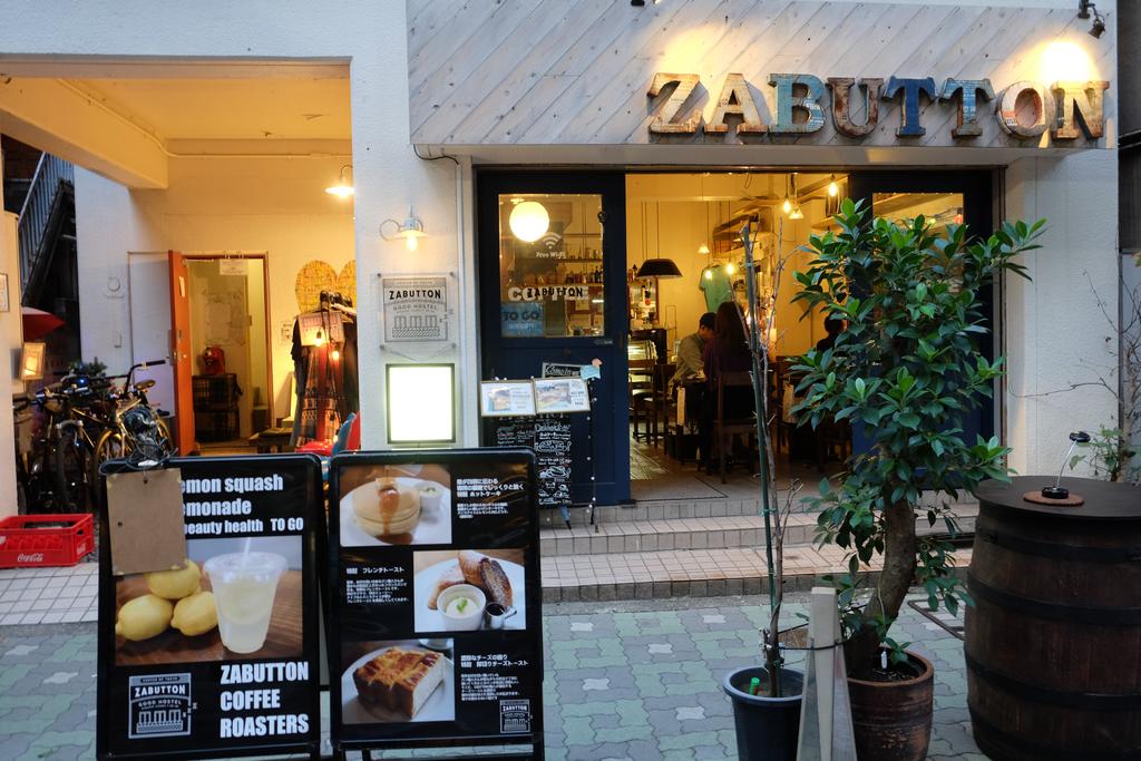 Zabutton Hostel and Coffee