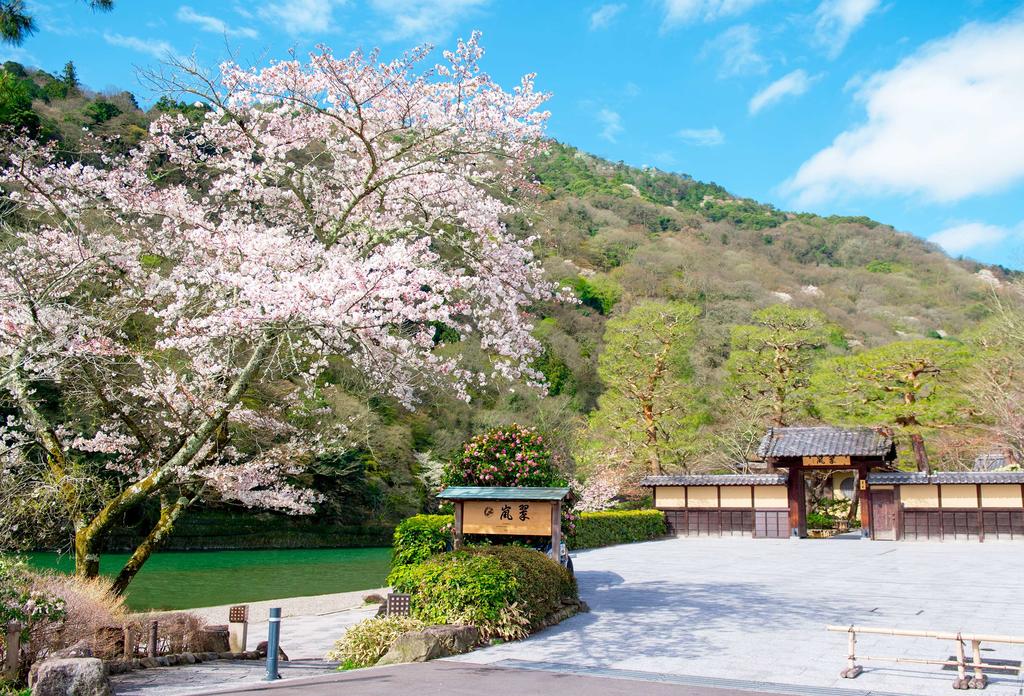 Suiran, a Luxury Collection Hotel, Kyoto