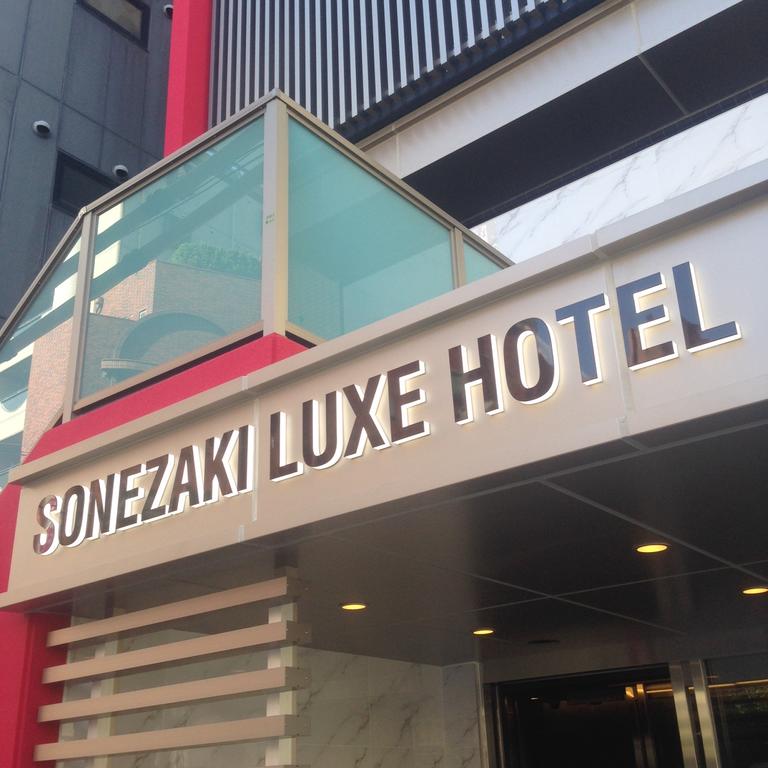 Sonezaki Luxe Hotel