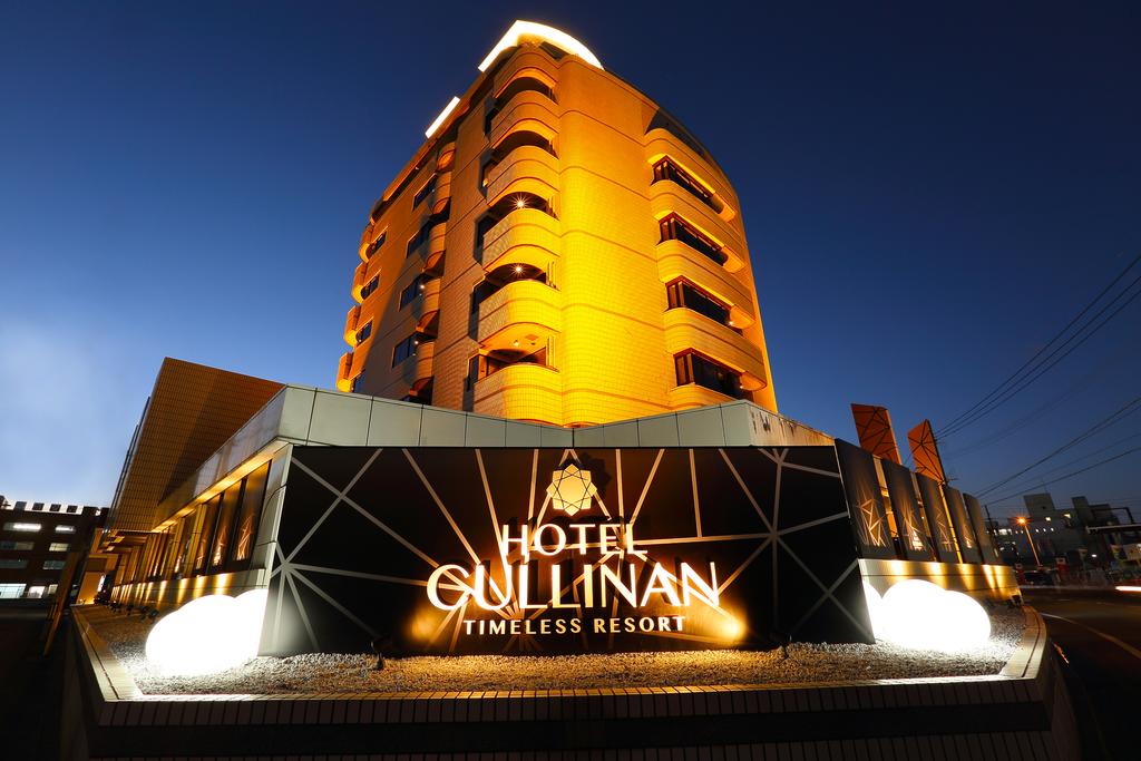 HOTEL CULLINAN (Adult Only)