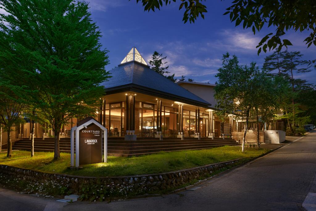 Courtyard by Marriott Hakuba