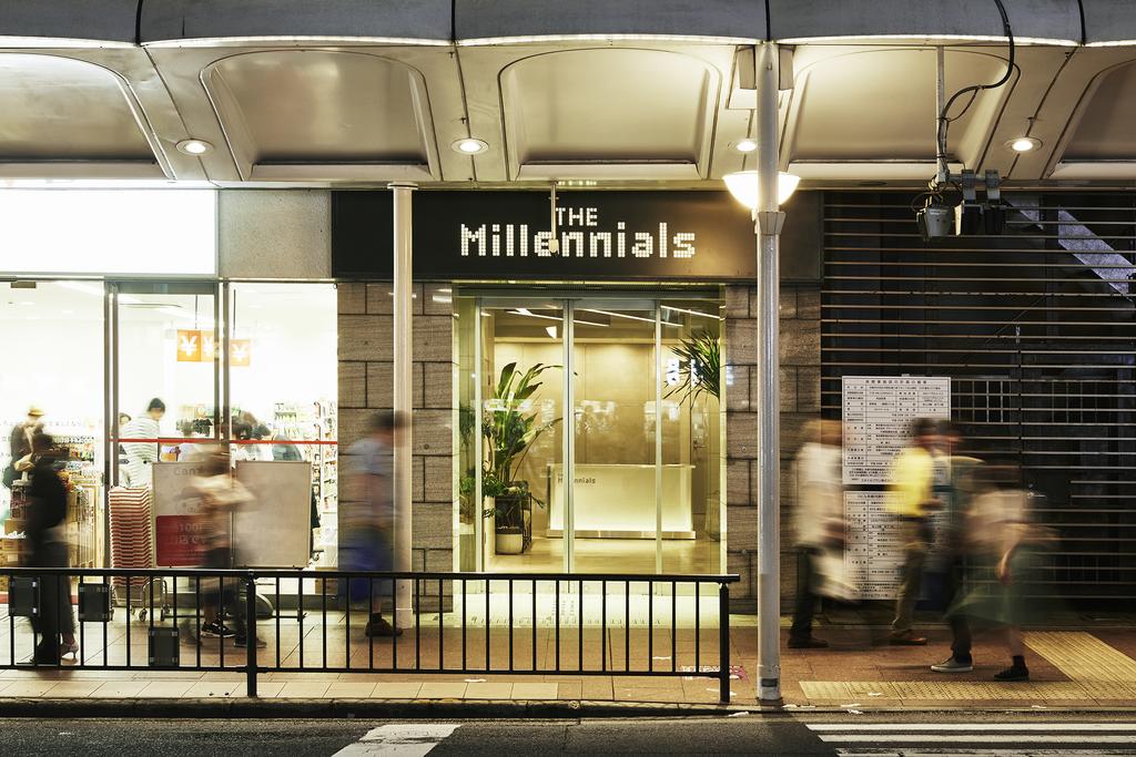 The Millennials Kyoto