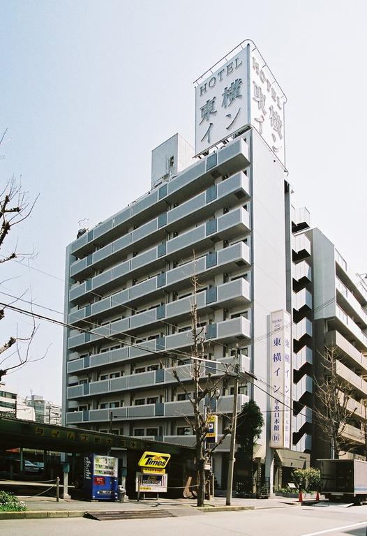 Toyoko Inn Shin-Osaka Chuo-guchi Honkan