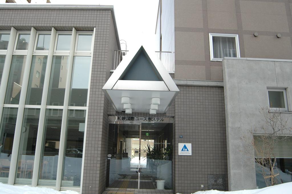 Sapporo International Youth Hostel