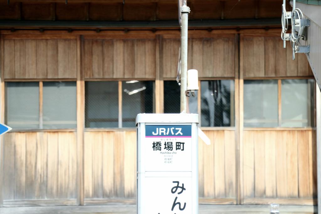 EMBLEM APARTMENT KANAZAWA