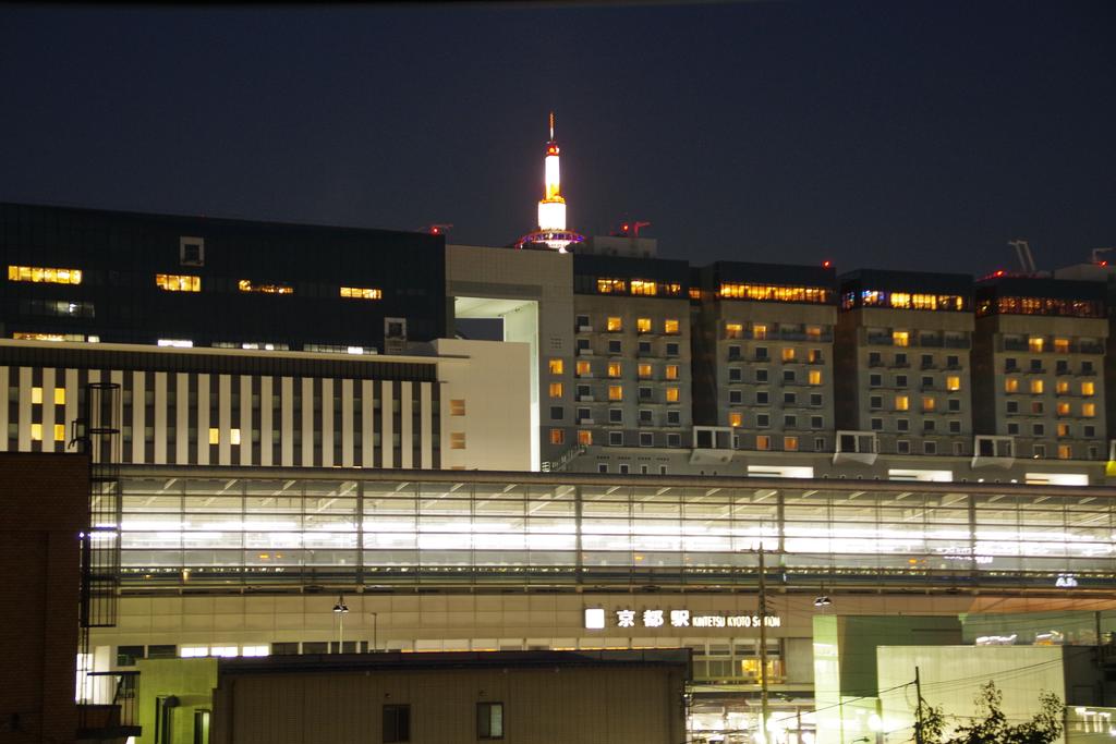 Kyonoya Kyoto station Muromachi