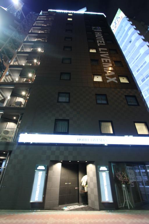 Hotel Livemax Nihonbashi Hakozaki