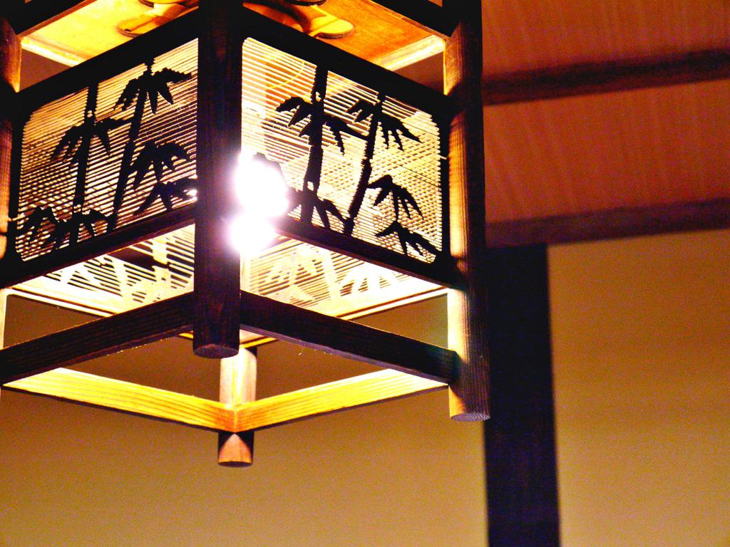 Kyoto Knot Vacation House