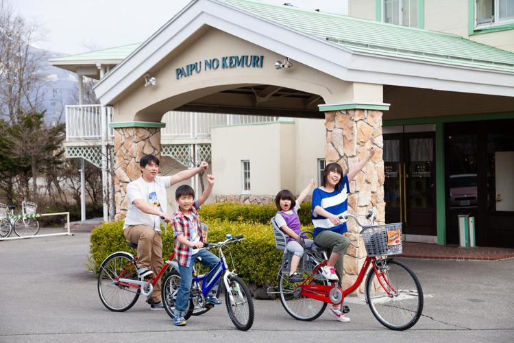 Karuizawa Hotel Paipuno Kemuri